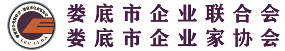 四川樂(lè)山偉業(yè)機(jī)電有限責(zé)任公司